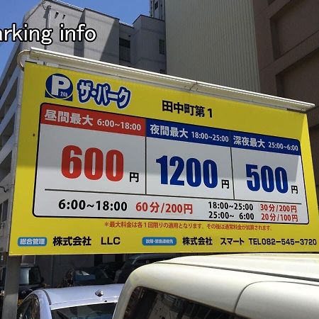 Bhotel Heiwaodori 702 - Huge Apt In Famous Hiroshima Dori For 6P Dış mekan fotoğraf